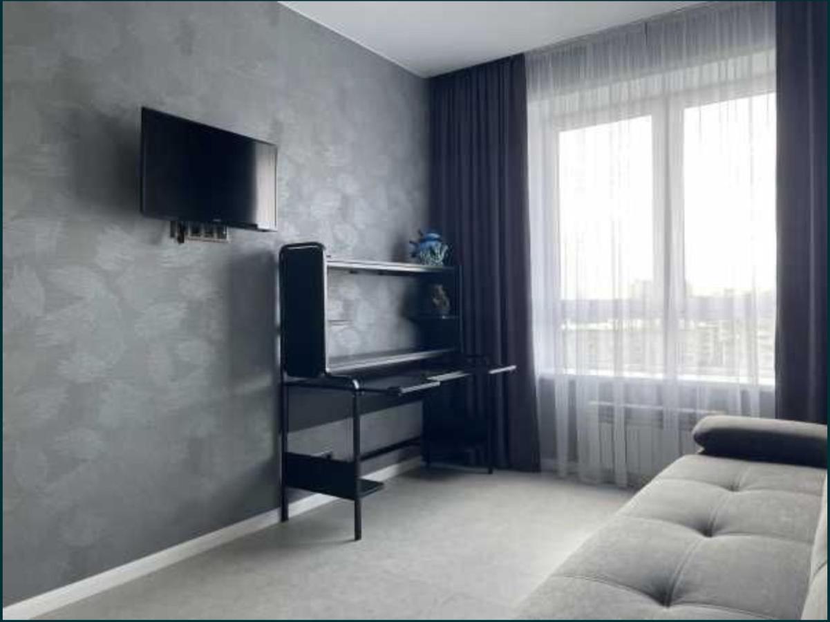 Lux 1-Bedroom Most City Center Area 드네프로페트로프스크 외부 사진